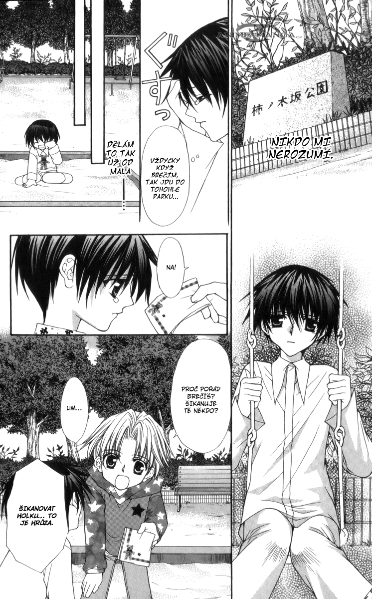Ai wo_05 078 kopie.jpg